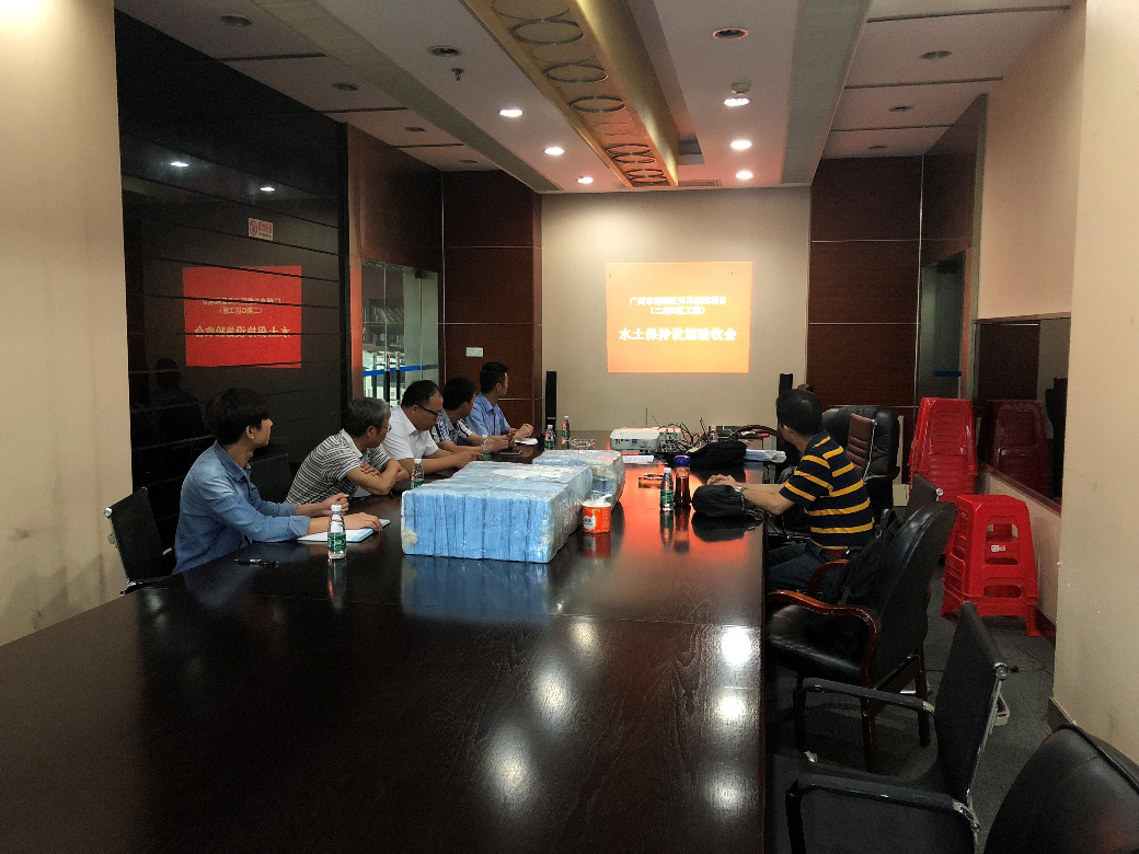 E:\����\0 ˮ������\03 ˮ�����\2018��ˮ������Ŀ\01�������R\IMG_4576.JPG